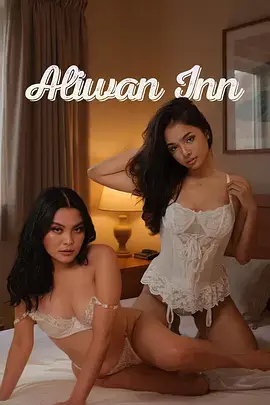 夜店之王